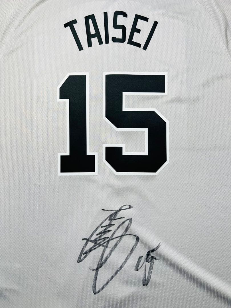 東京読売ジャイアンツ (翁田)大勢選手15 直筆サイン入り ユニホーム