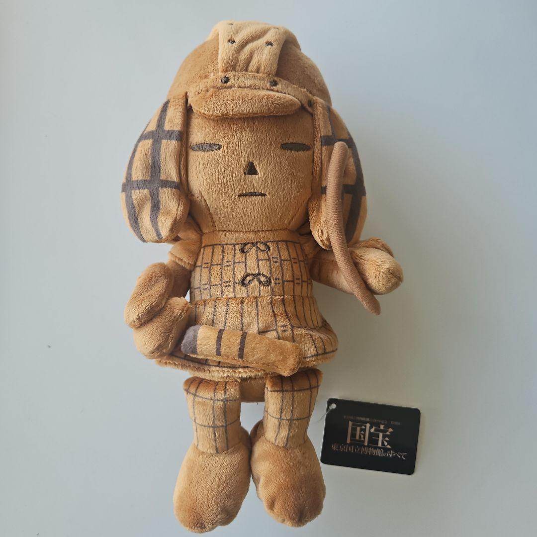 国宝展 挂甲の武人 ぬいぐるみ