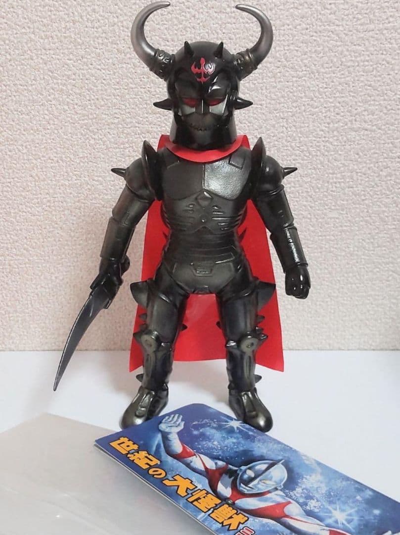 最終値下）ウルトラ怪獣ソフビ　ジュダ　マーミット　検）ブルマァクベアモデル怪獣郷