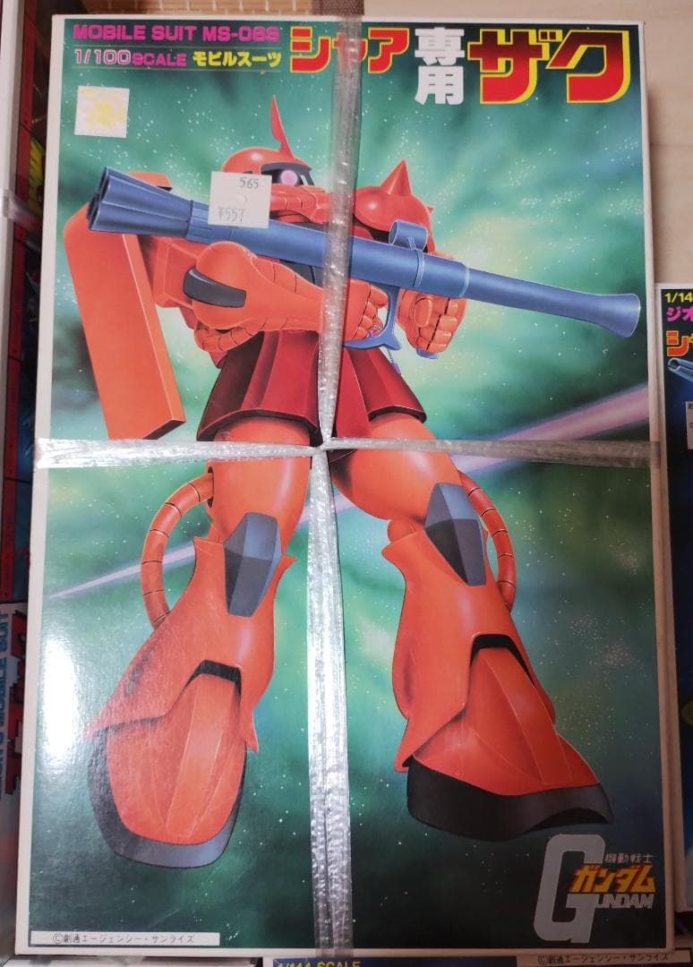 ガンプラ 旧キット 1/100,1/144 未組み立て7箱+おまけ1箱