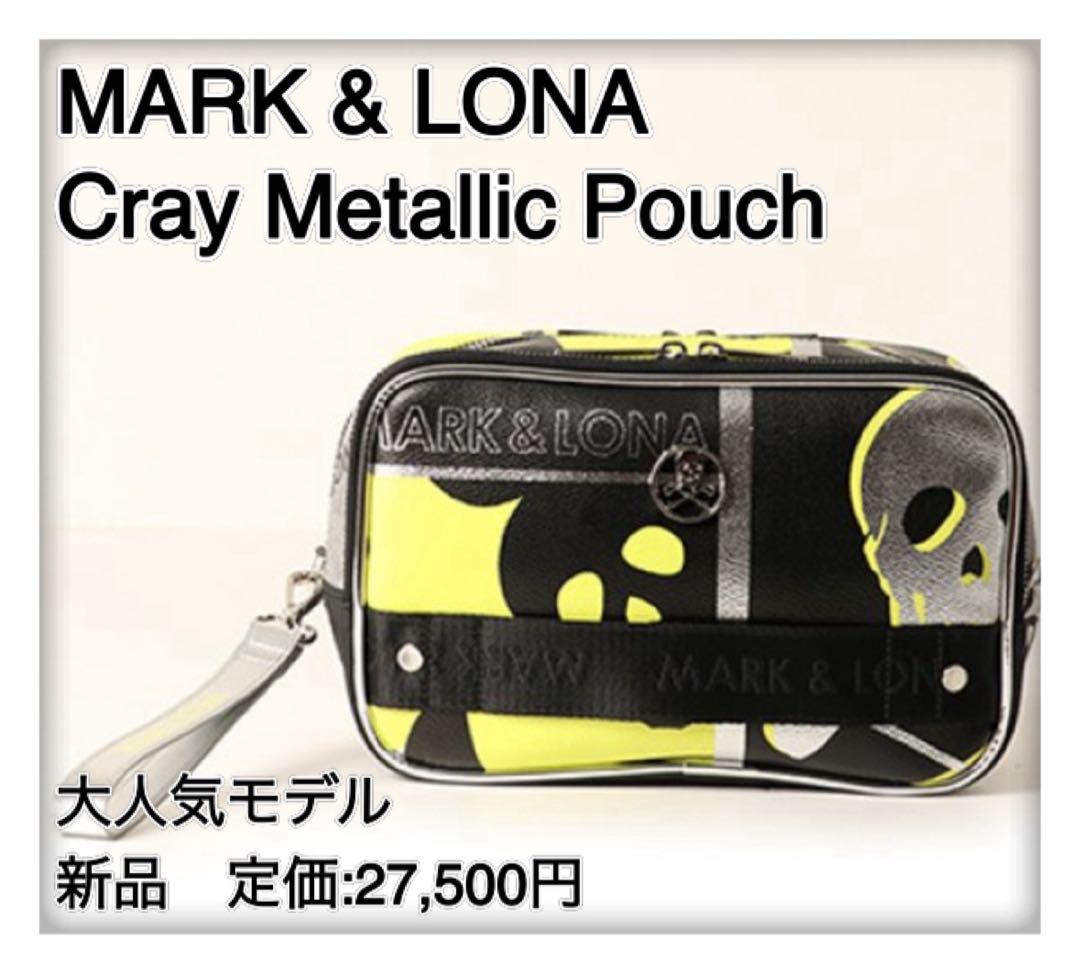 ◆新品◆ マークアンドロナ　多機能クラッチポーチ