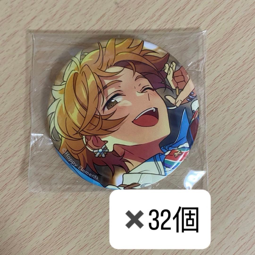 あんスタ　真白友也　フィチャー2缶バッジ