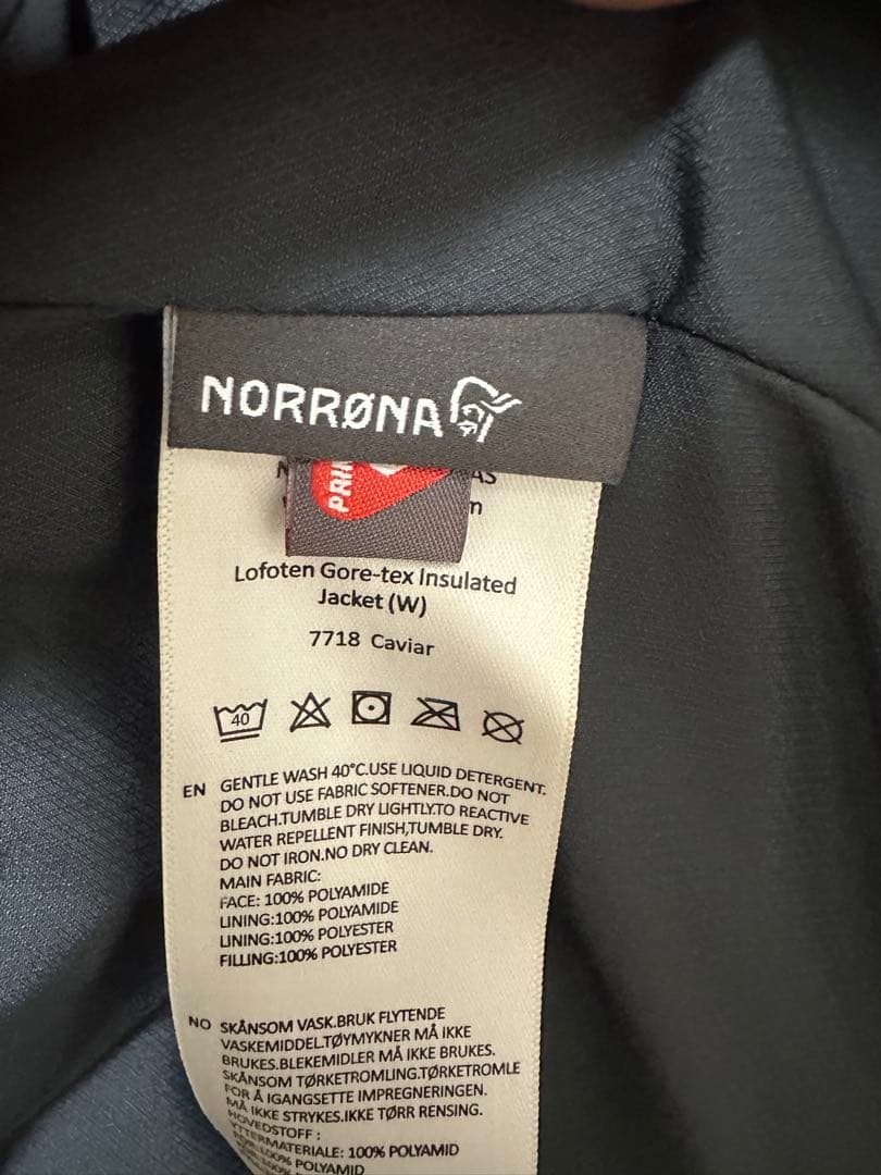 スキー Norrona lofoten insulated Jacket