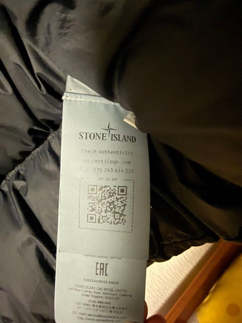 希少品　Stone  ダウンジャケット　S