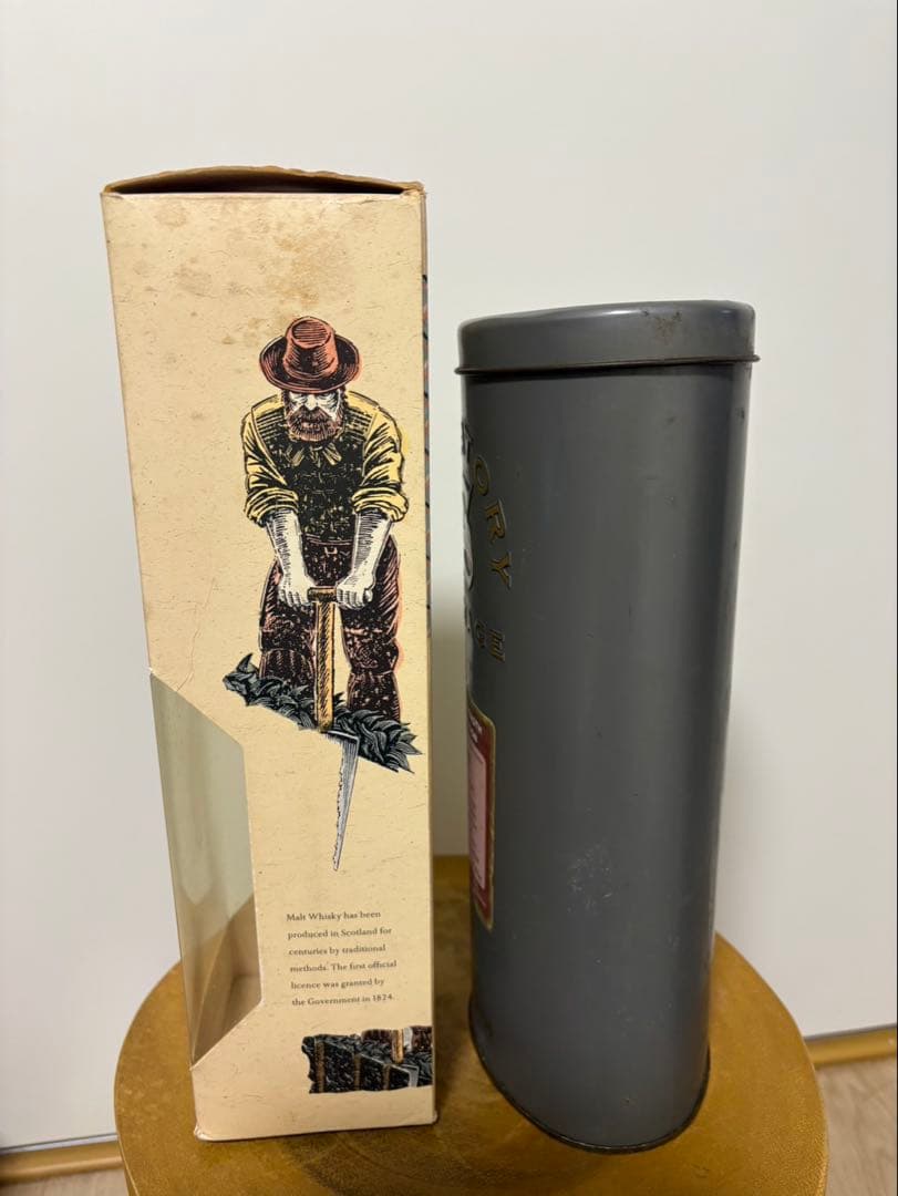 【OKURA】ブローラ&クライヌリッシュ2本セット