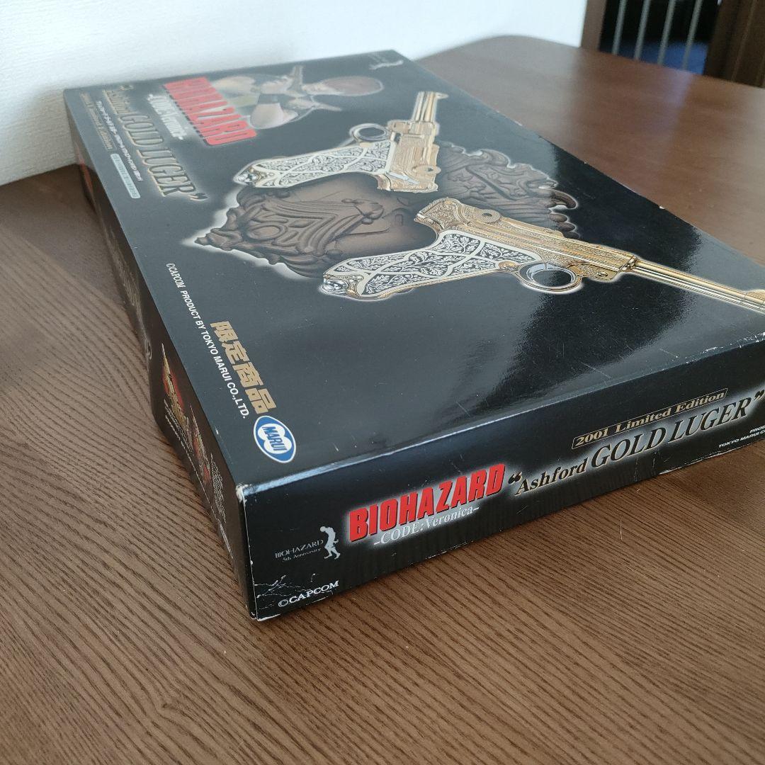 東京マルイ バイオハザード・コードベロニカ アシュフォード・ゴールドルガー　#②