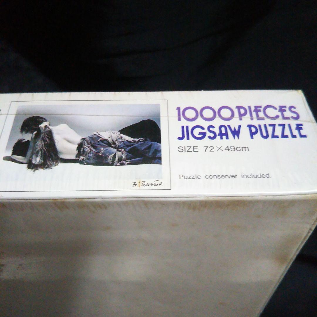 【新品未開封】昭和レトロ 当時物 ジグソーパズル ヴィーナス