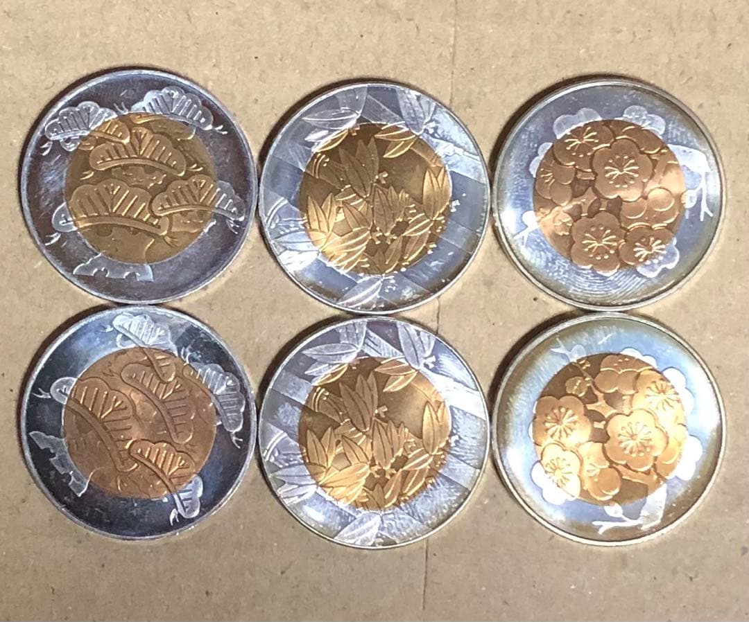 アンティーク貨幣セットの銀銘板 2005年2006年2007年各2枚6枚セット￼