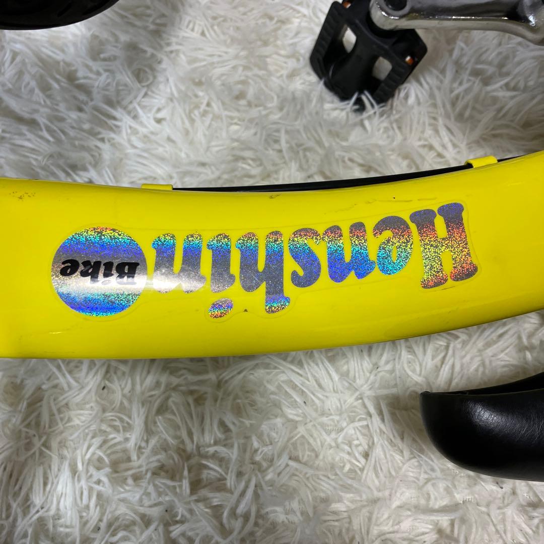 【極美品】へんしんバイク 12インチ イエロー　黄色