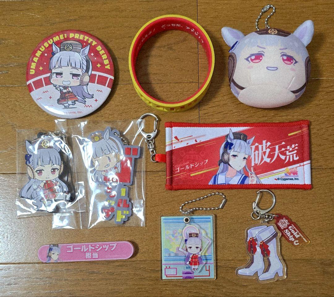 ウマ娘 ゴールドシップ 称号バッジ 勝負靴アクリルキーホルダー おまんじゅう他