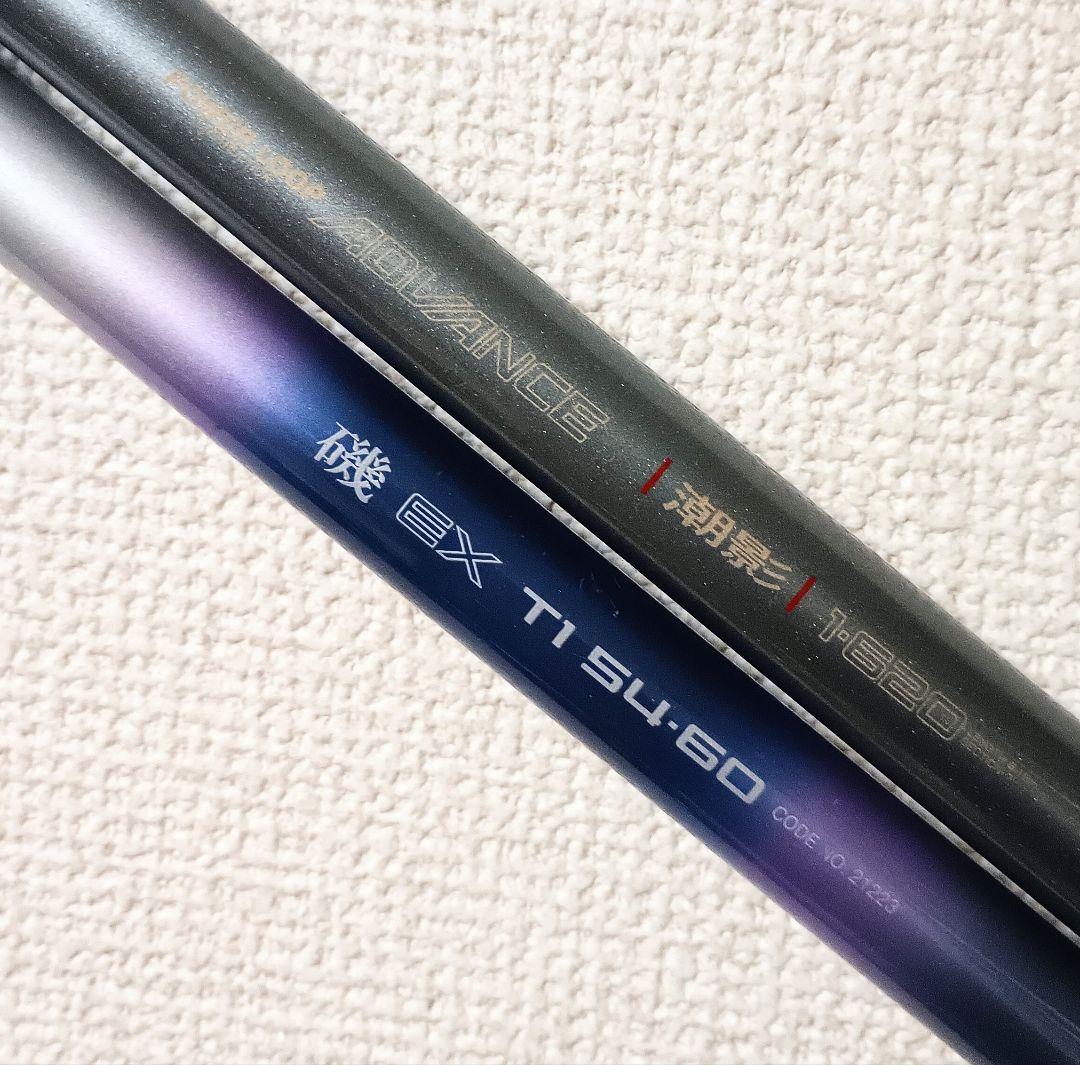 シマノαズームEX1号54-60&NFTパワーループアドバンス潮影1号6.2m