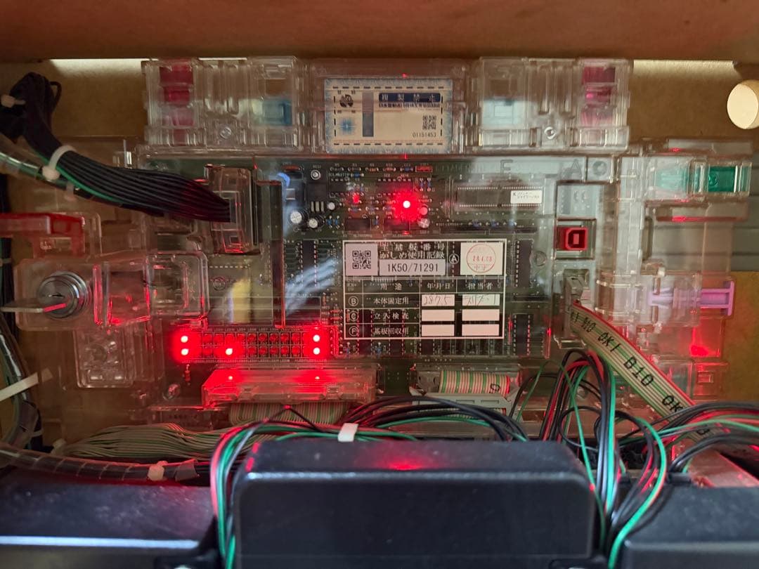 ファンキージャグラー付き値下げしました