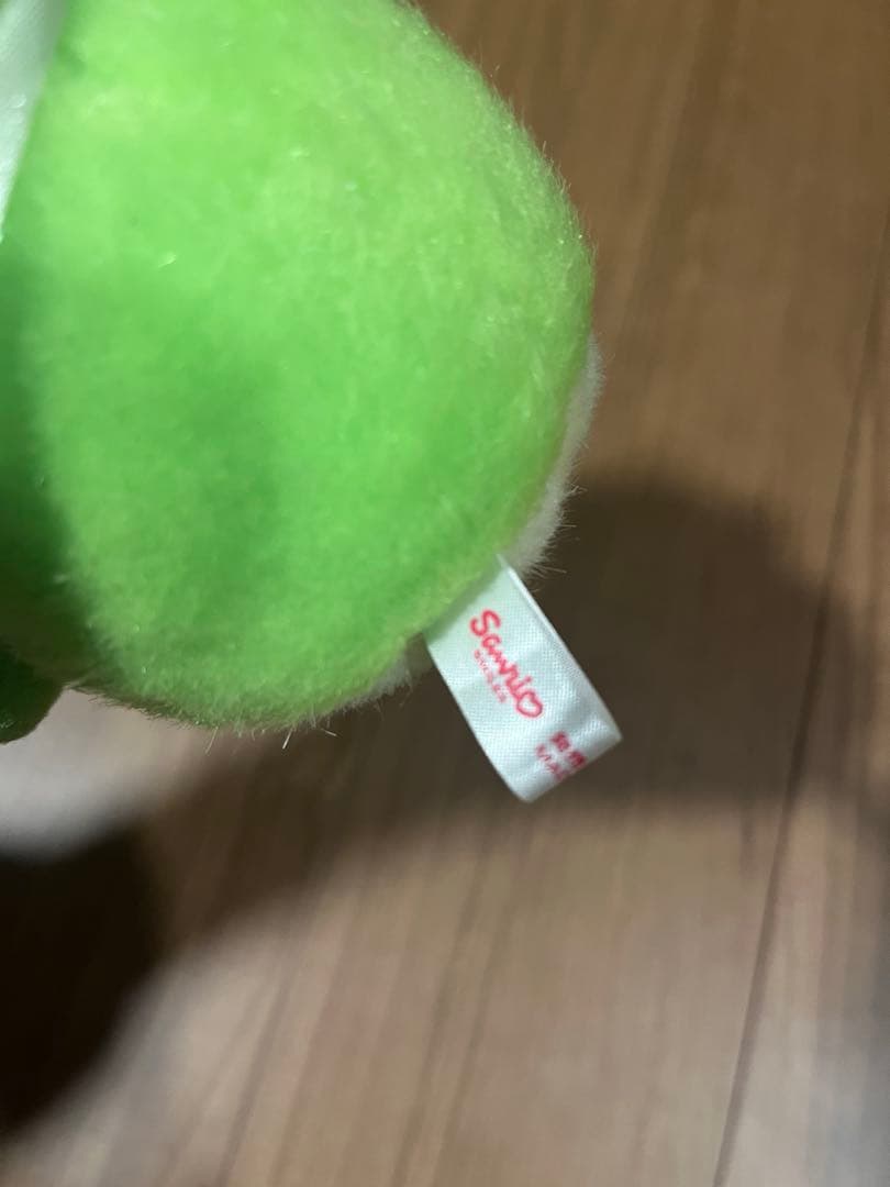 ハローキティ ぬいぐるみ カエル 着ぐるみ 平成レトロ 当時物 激レア