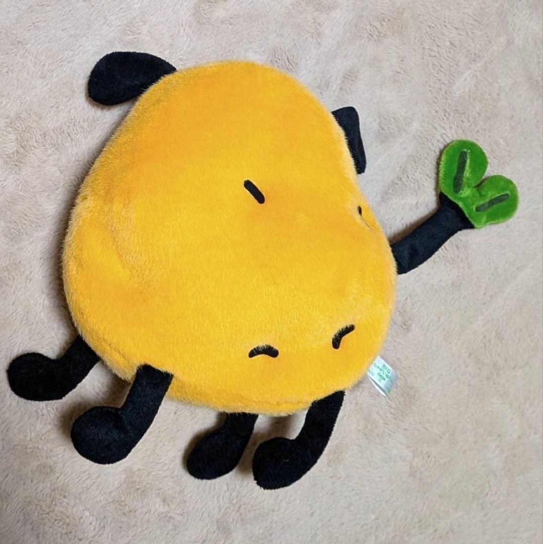 BIG じゃがいぬくん ぬいぐるみ 希少 平成レトロ