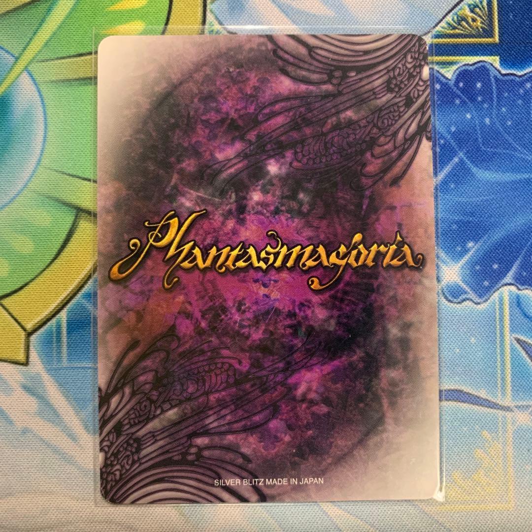 その先の物語　サイン