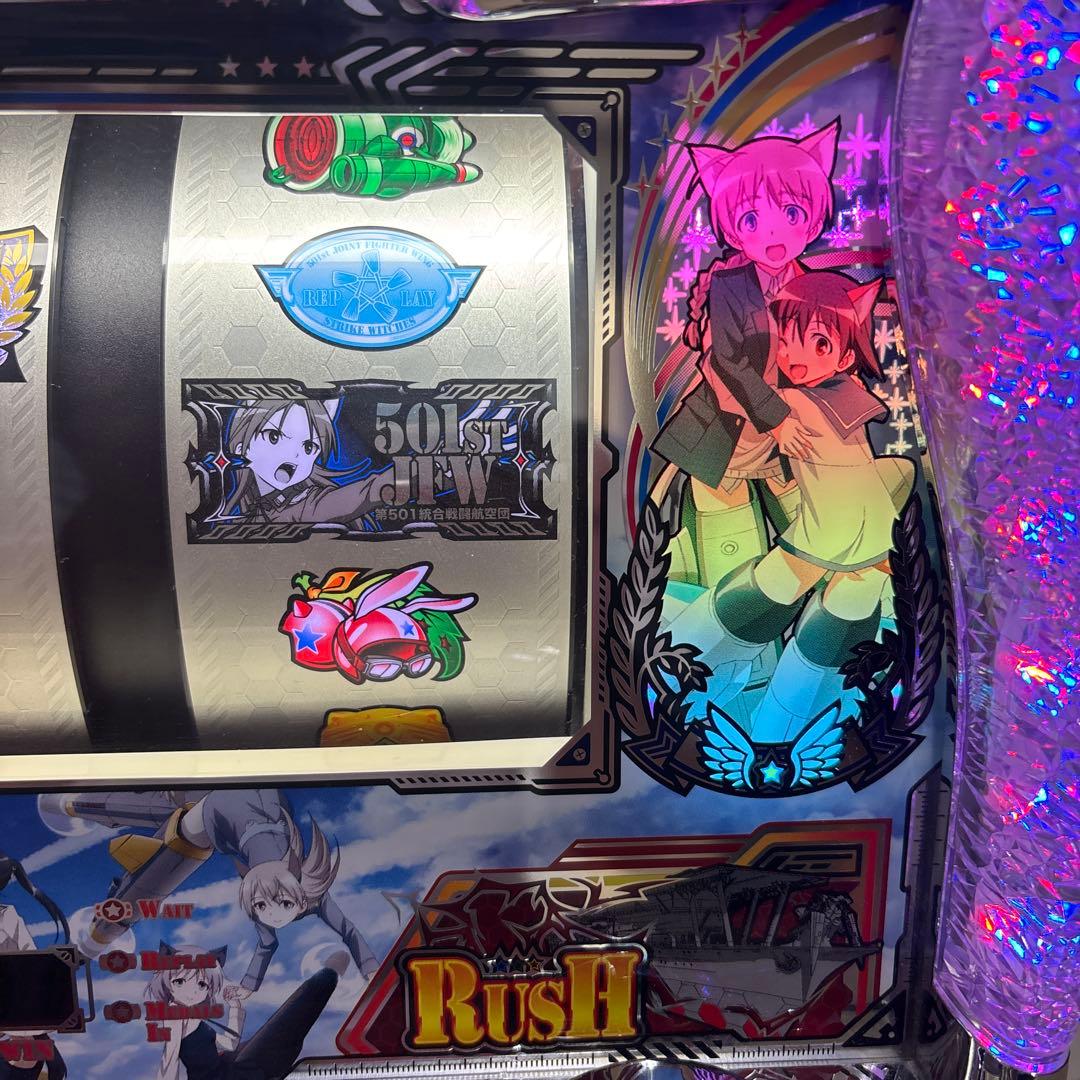 スロット実機　ストライクウィッチーズVX