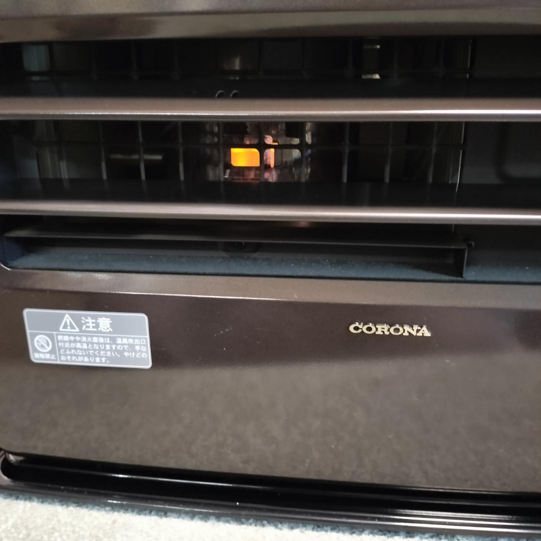CORONA 石油ファンヒーターFH-CWZ46BY