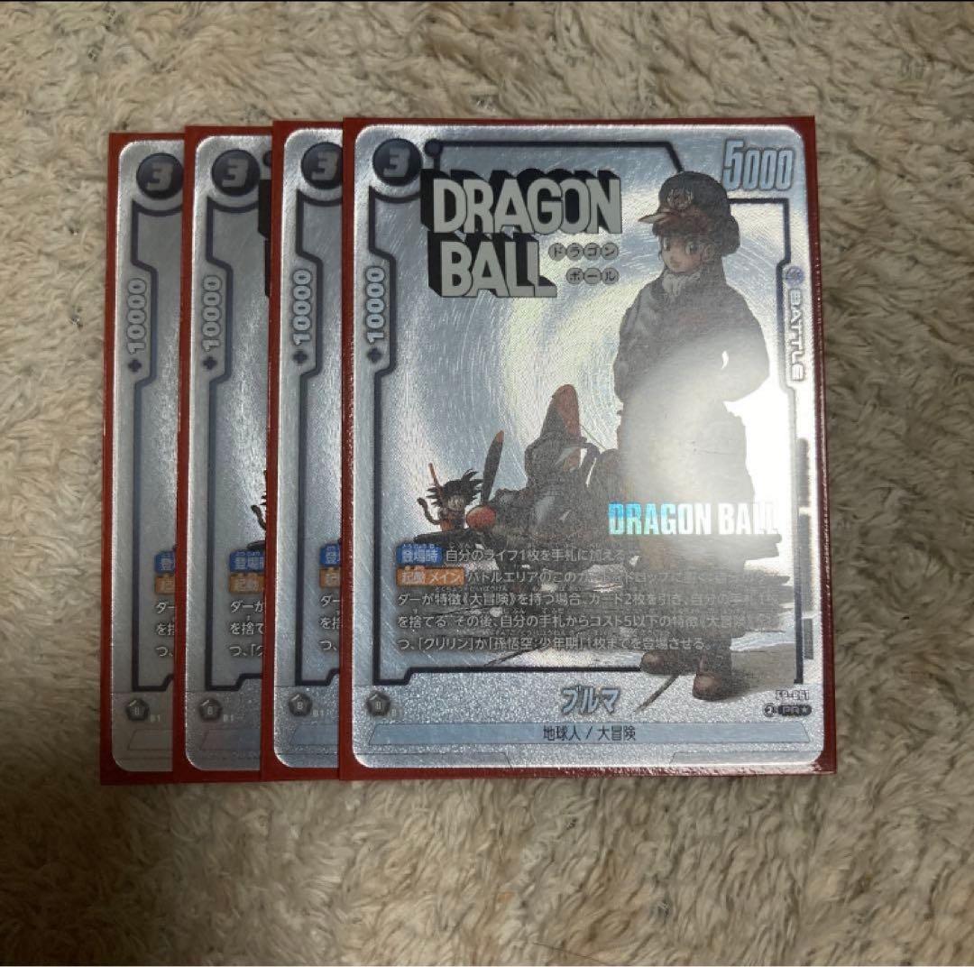 ブルマ FP-061 バトルパック MANGA ×4