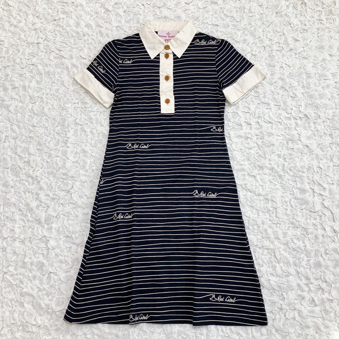 ヴィヴィアンウエストウッド　ボーダーポロシャツワンピース　オーブボタン