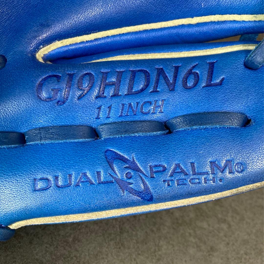 ローリングス HOH 子供用 少年 軟式 内野 野球 グローブ 人気の青系カラー