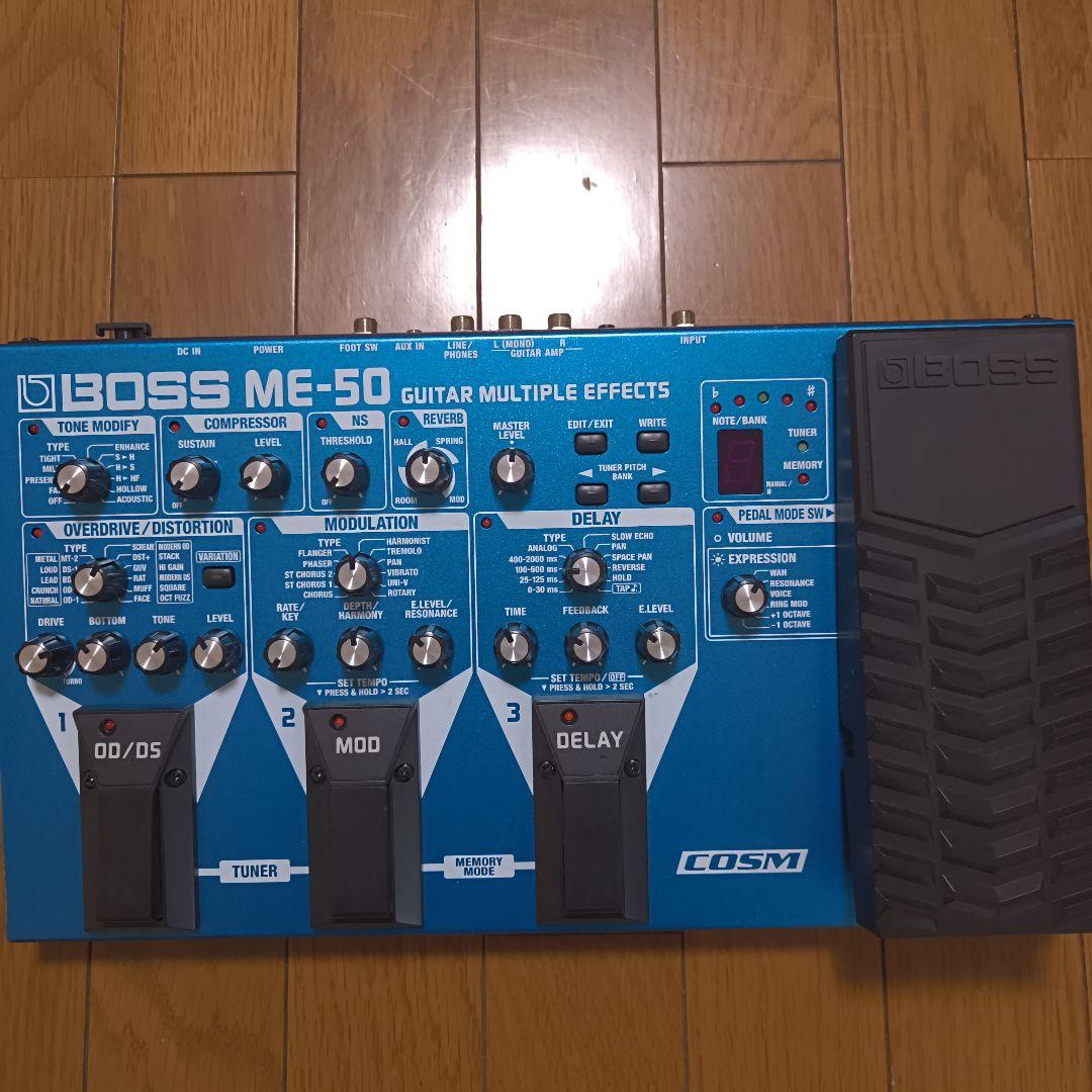 BOSS ME-50 ギターエフェクター