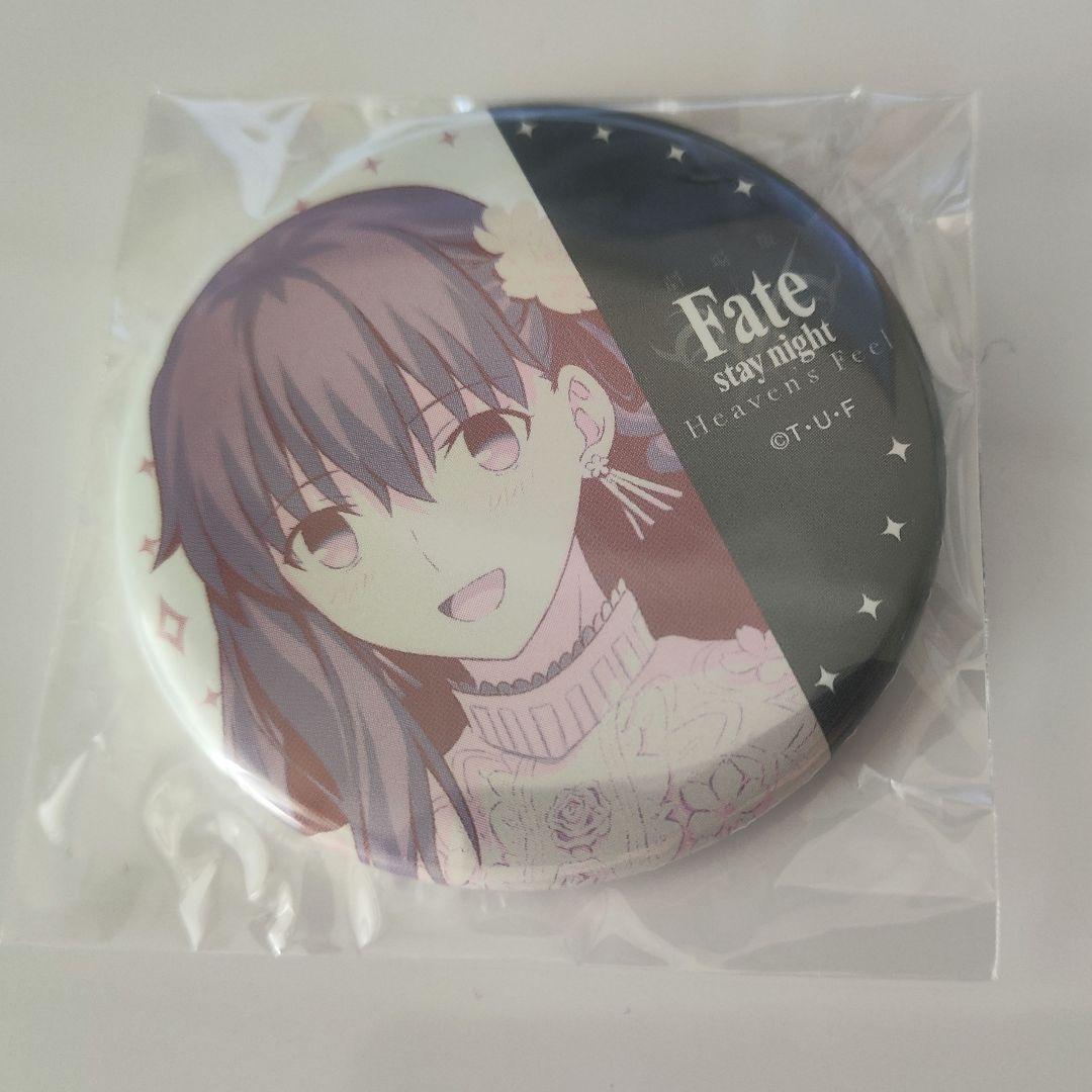 Fate ufotable DINING フィナーレ 間桐桜　缶バッジ