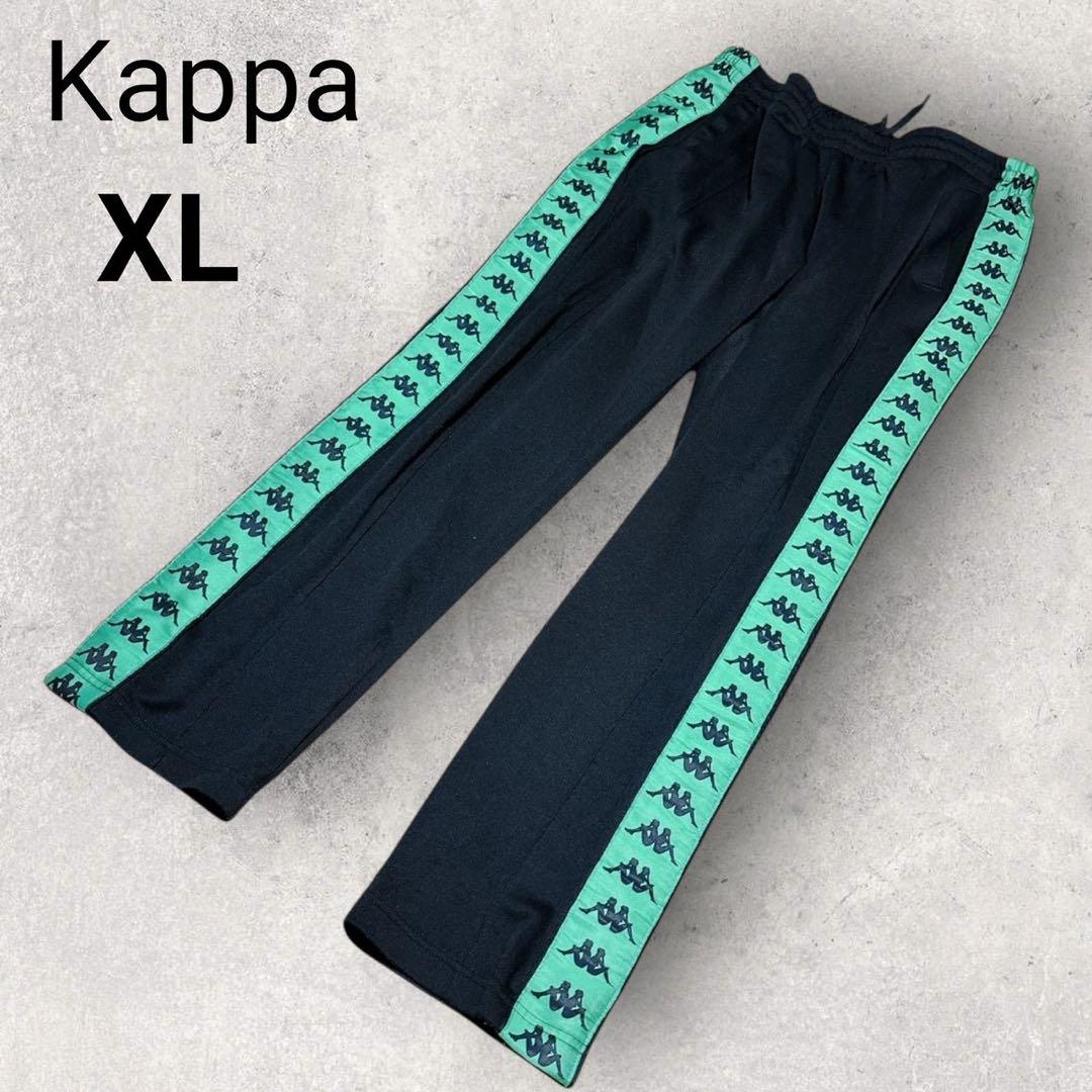 カッパ トラックパンツ ジャージ下 XL 黒 緑 スポーツ 通年 リラックス