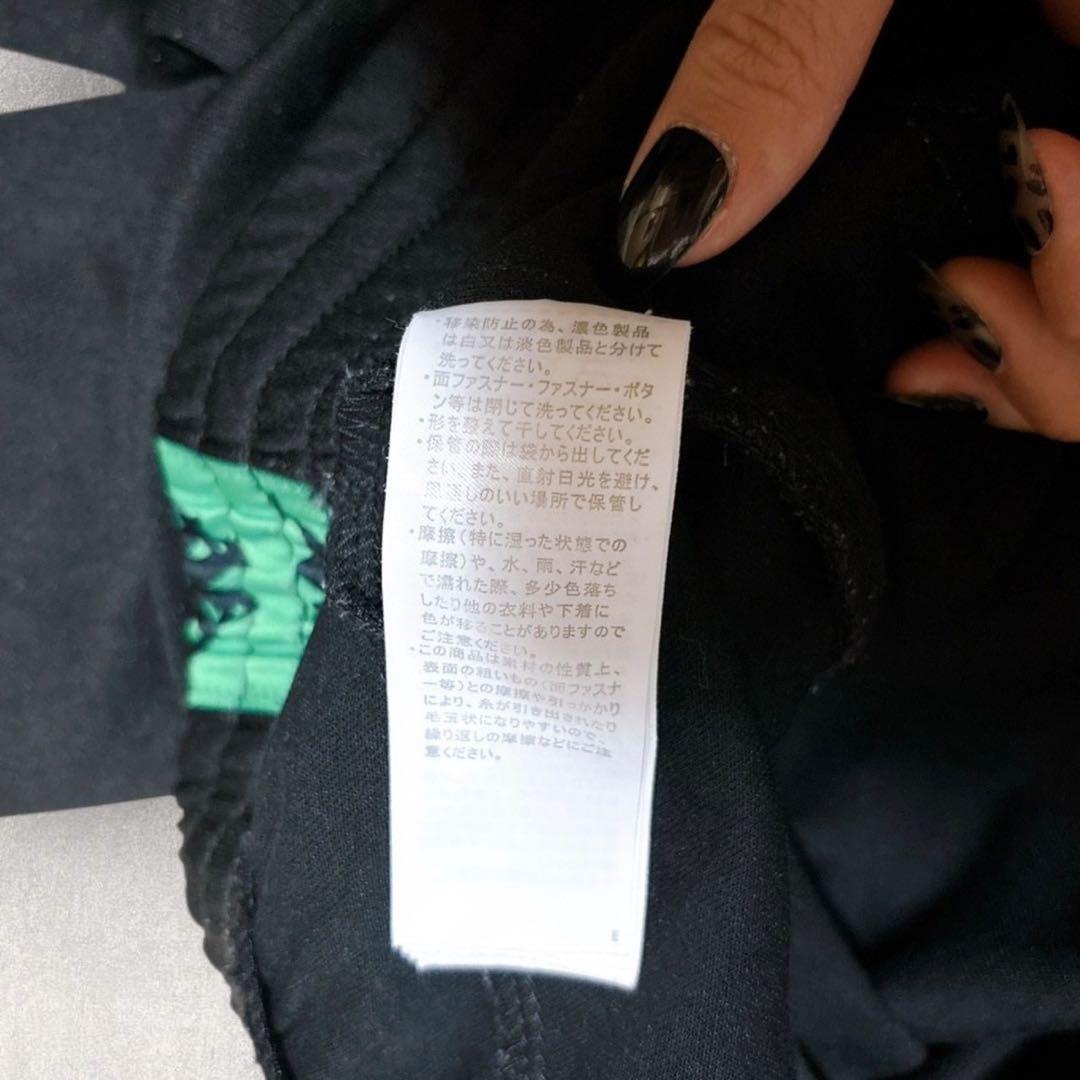 カッパ トラックパンツ ジャージ下 XL 黒 緑 スポーツ 通年 リラックス