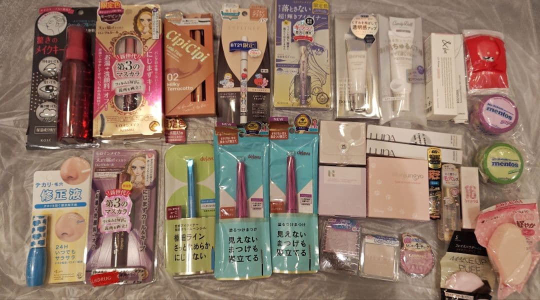 プチプラ化粧品コスメウォンジョンヨアンドビーシピシピ30個大量セット