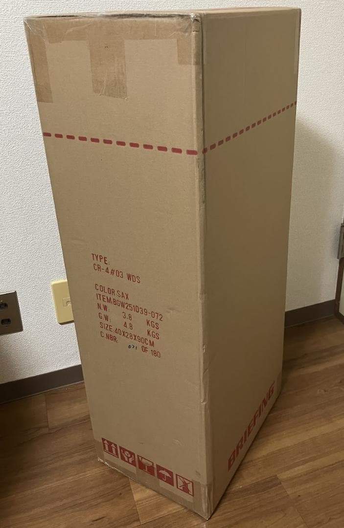 BRIEFING WIND AND SEA コラボキャディバック