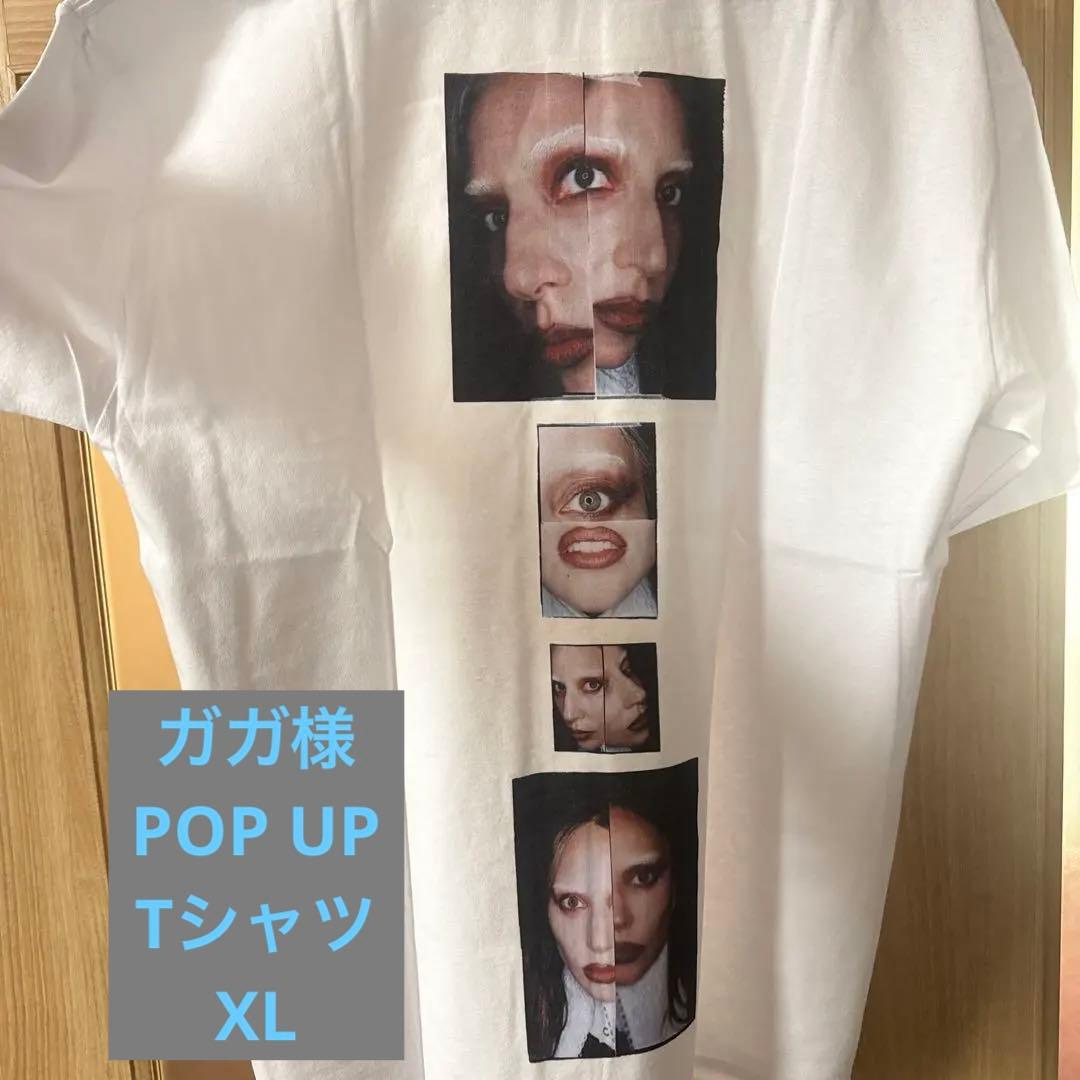 新品 LADY GAGA MAYHEM POP UP 限定 Tシャツ 白