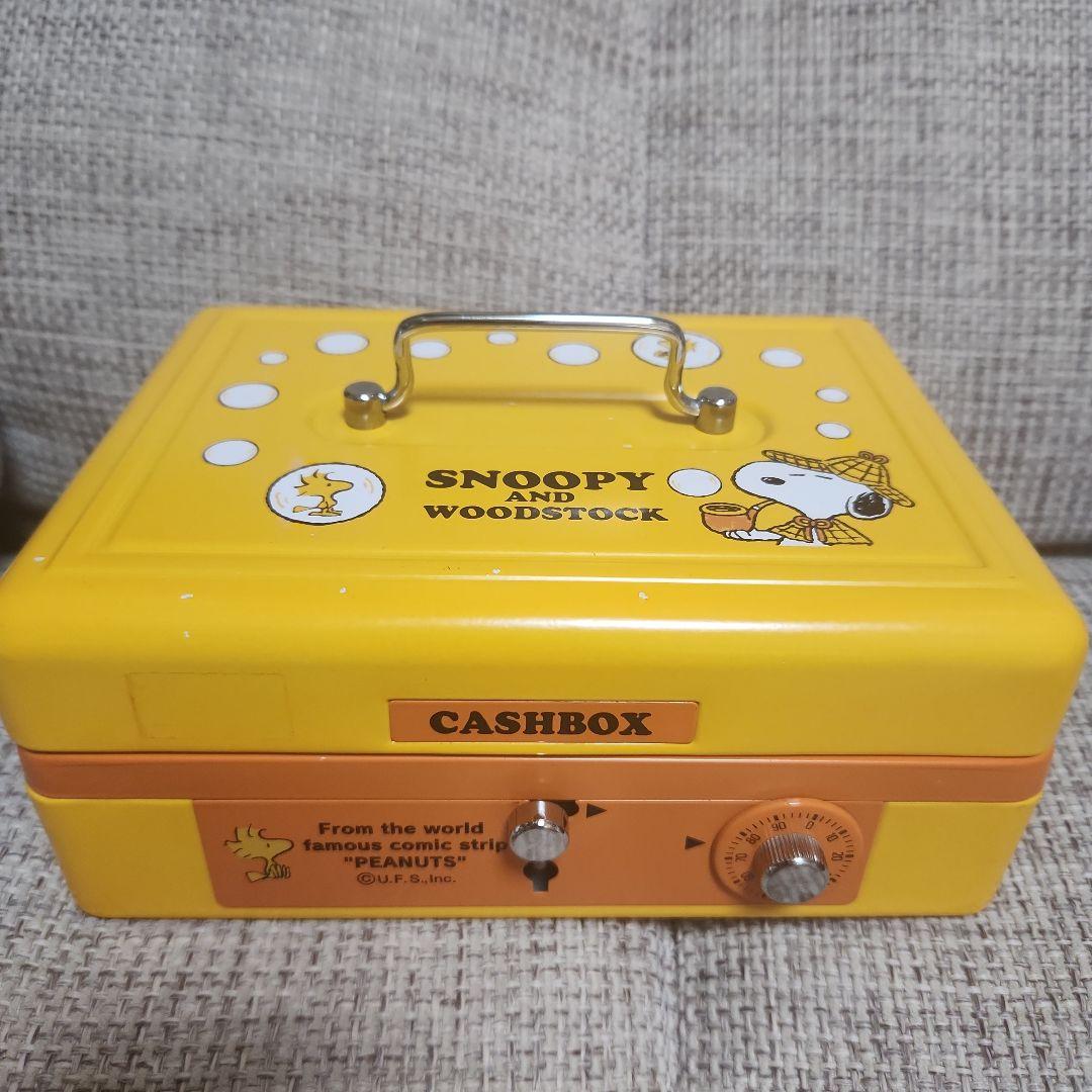SNOOPY スヌーピー 手提げ金庫 キャッシュボックス レトロ 激レア
