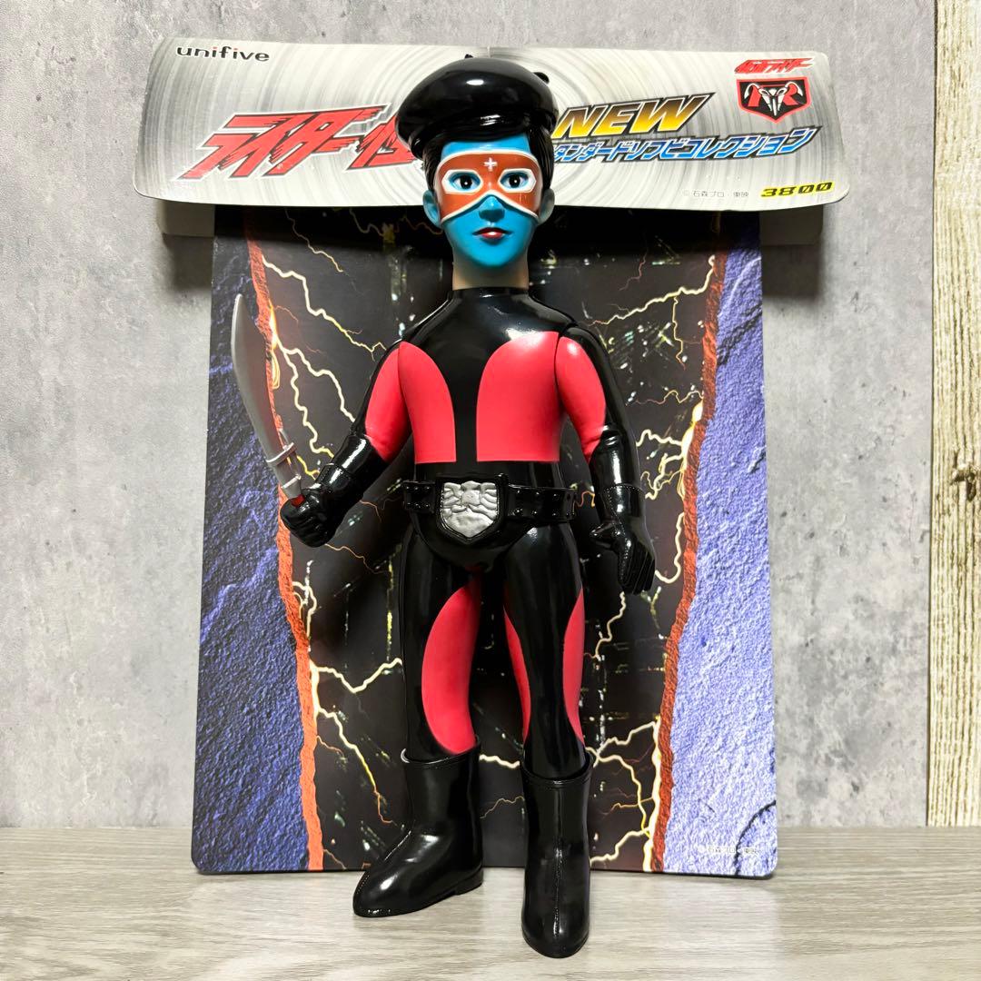 ユニファイブ 『赤戦闘員』 ソフビ 仮面ライダー