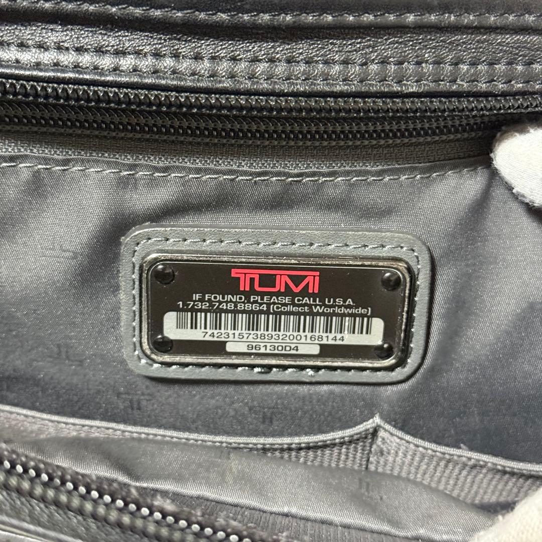 TUMI トゥミ　ビジネスバッグ　ナパレザー　ブラック　2way 96130D4