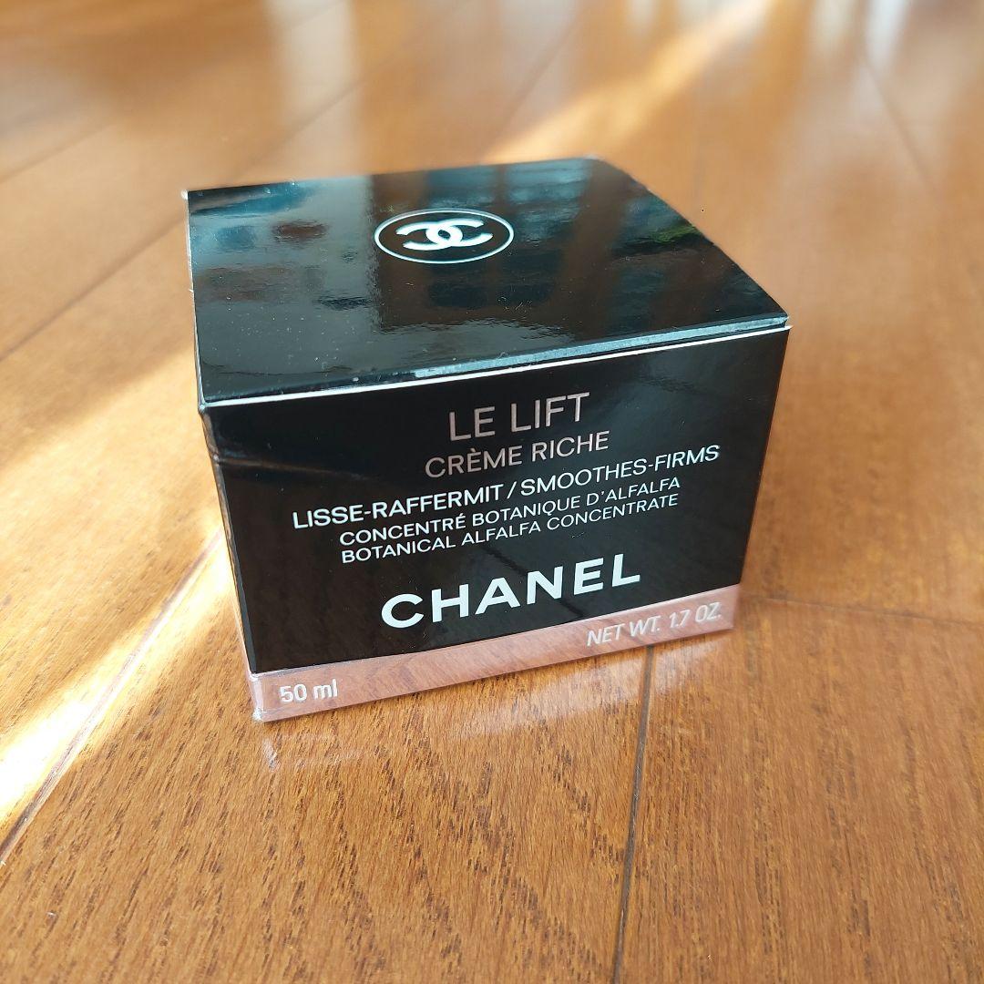 CHANEL☆ルリフトクレームリッシュ☆N°5 LE SAVON