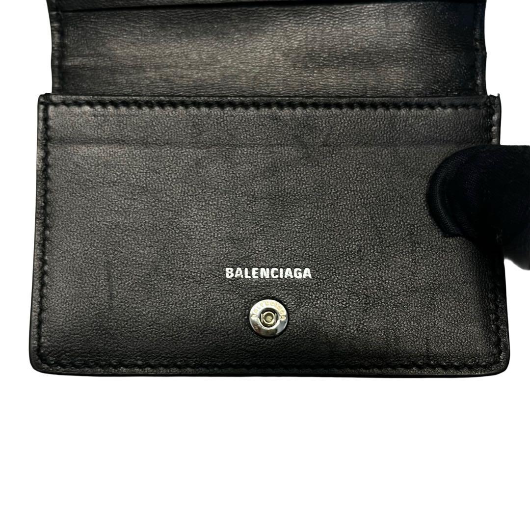 希少✨バレンシアガ カードケース 名刺入れ クロコ型押し レザー 刻印 黒