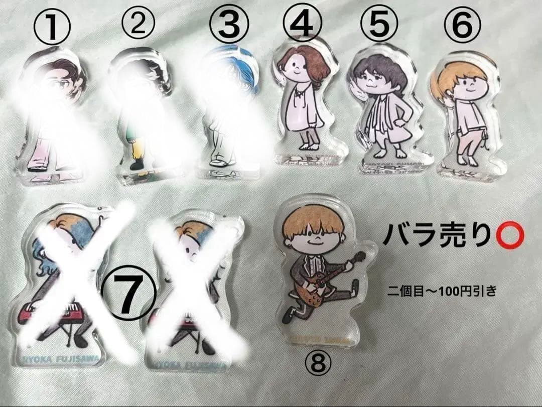 Mrs. GREEN APPLE アクリルブロック 大森元貴 若井滉斗 藤澤涼架