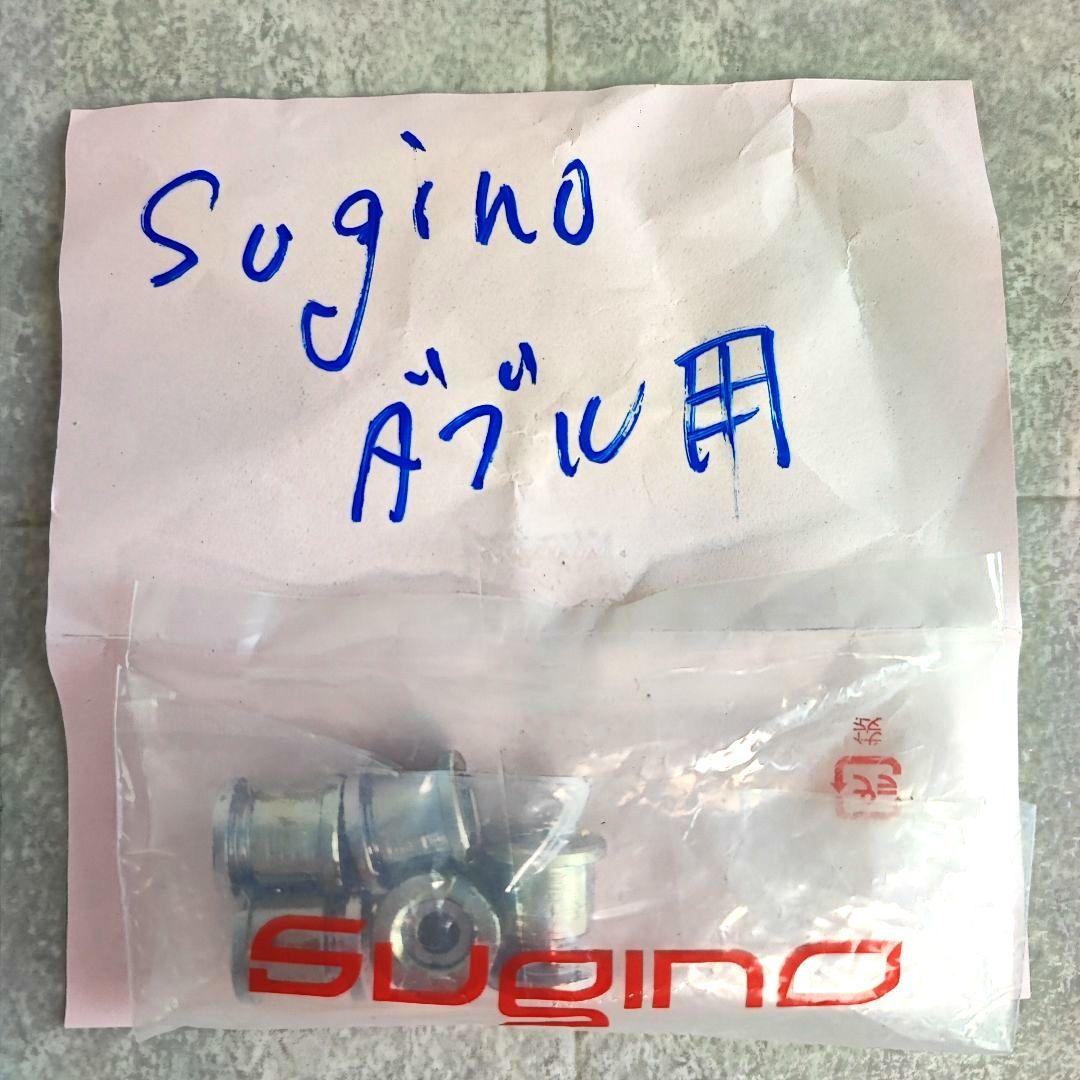 スギノ シマノ 自転車用部品 ダブルクランクセット 自転車 50T