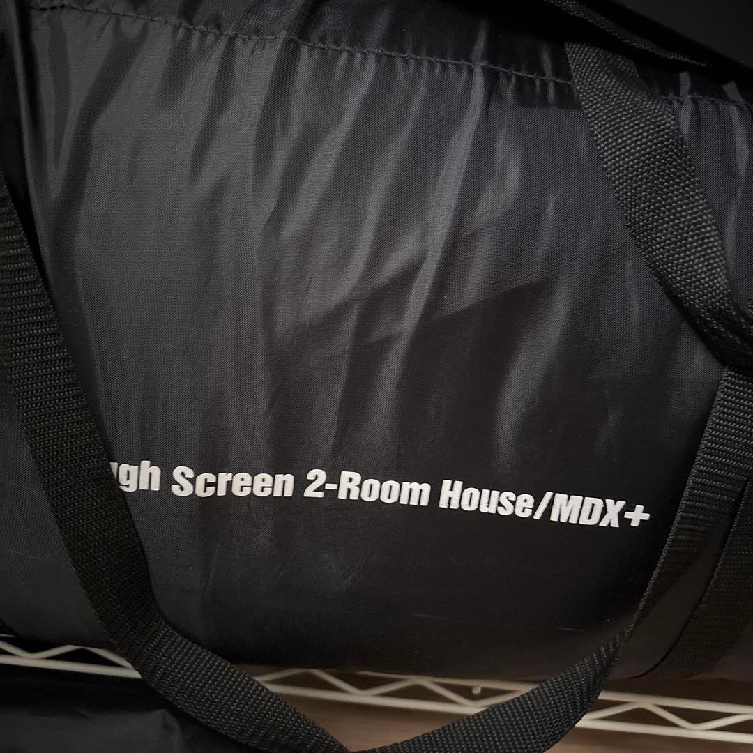 人気！夏のキャンプにはこれ！ コールマン タフスクリーン2ルームエアー/MDX+