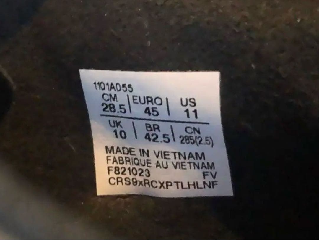 【新品】ASICS DSLIGHT X-FLY PRO28.5 サッカースパイク