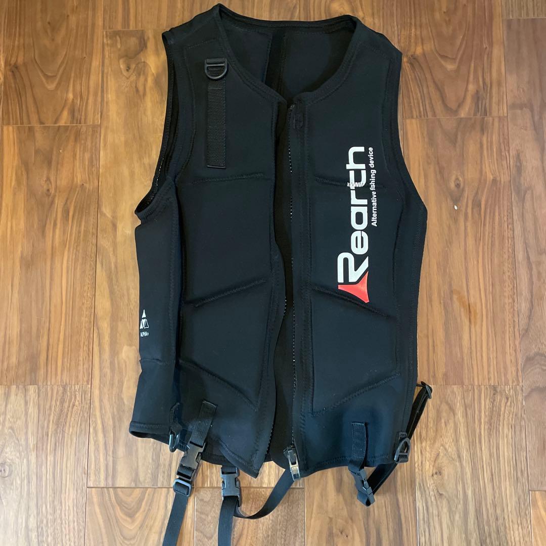 リアス　ロックショアベスト