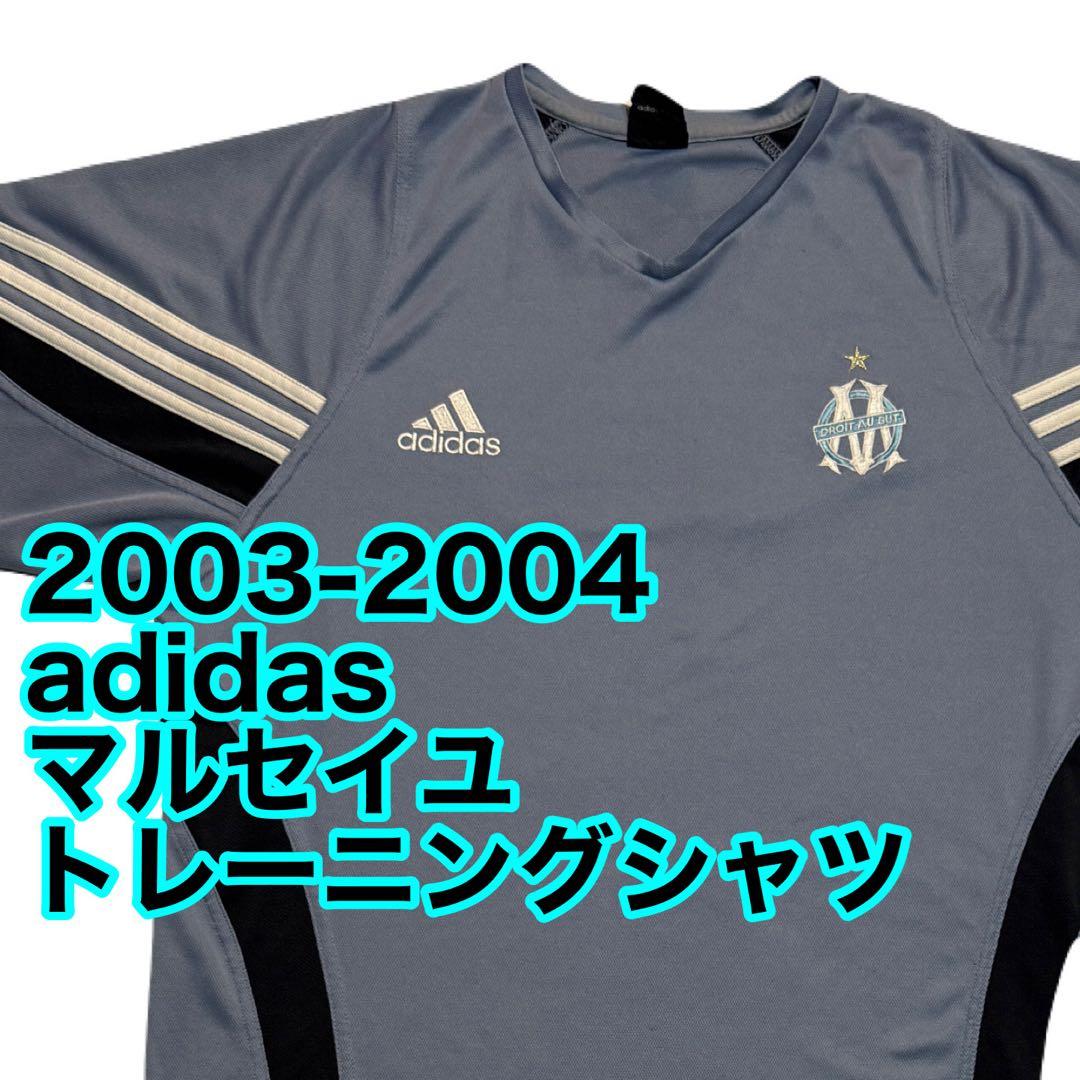 00s adidas マルセイユ トレーニング 半袖 シャツ アディダス