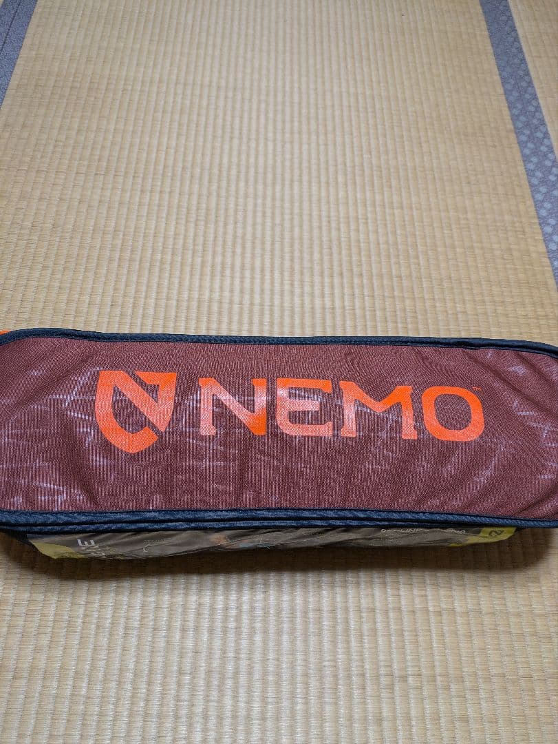 ニーモ　スターゲイズ　リクライニングチェア