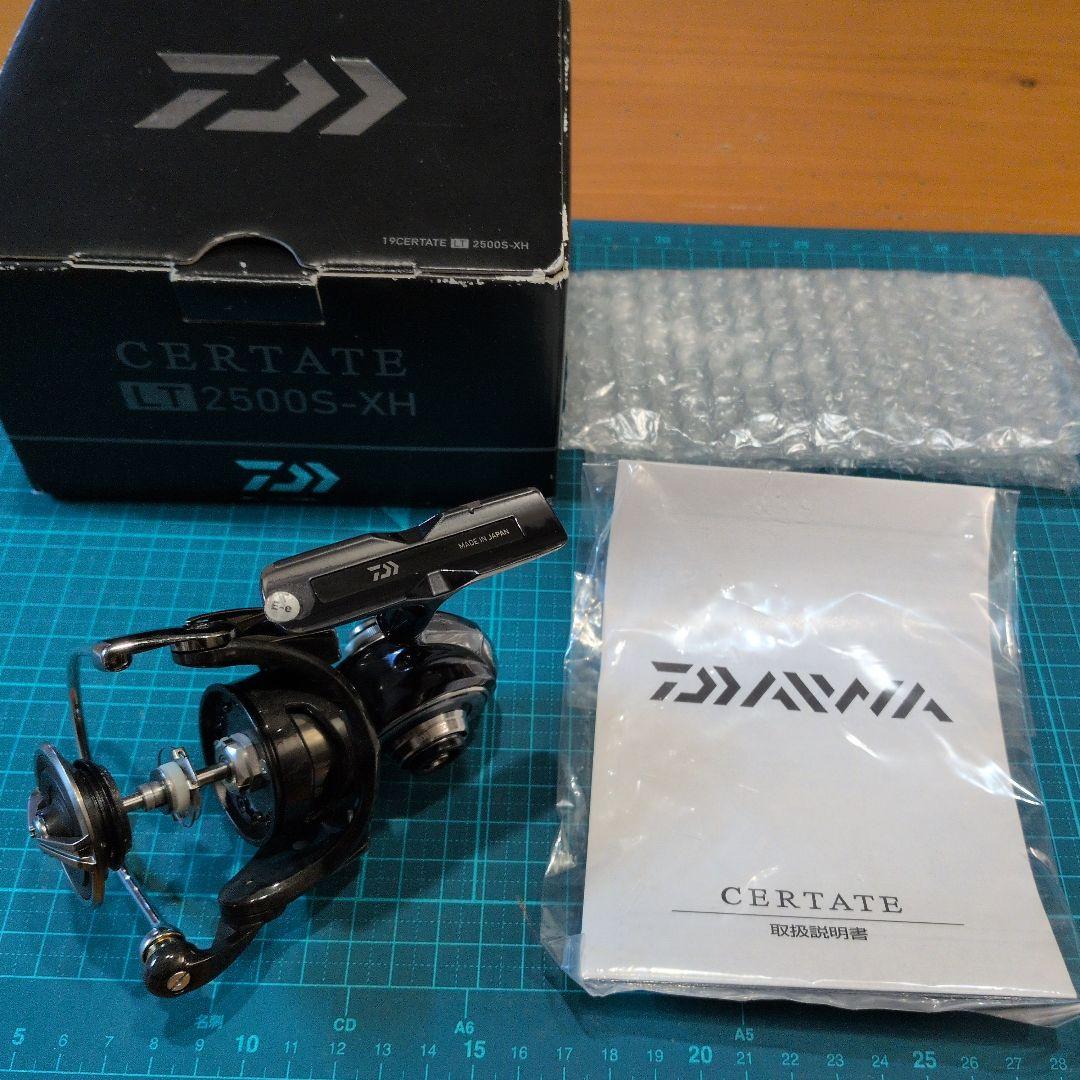 19セルテートLT 2500S-XH ボディのみ