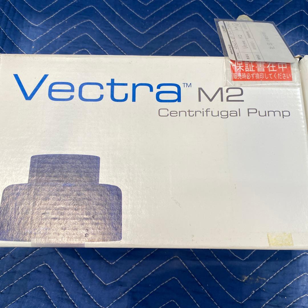Vectra M2 Pump エコテックマリン　ベクトラ　M2 ポンプ