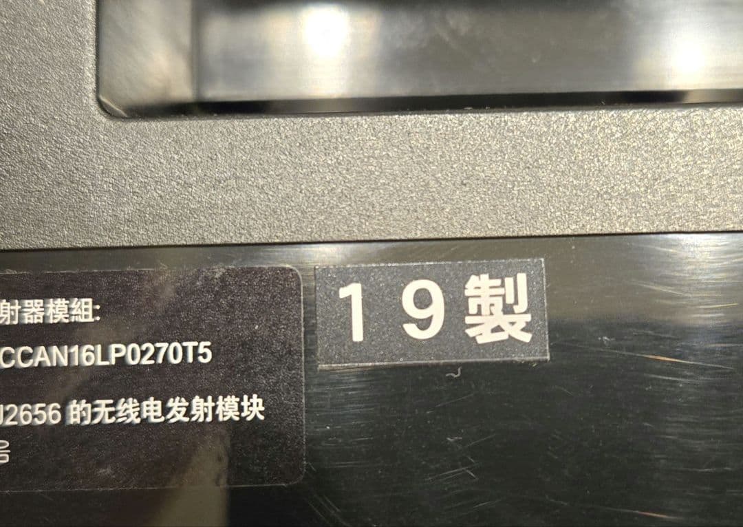 ◆Roland 電子ピアノ GO-61P