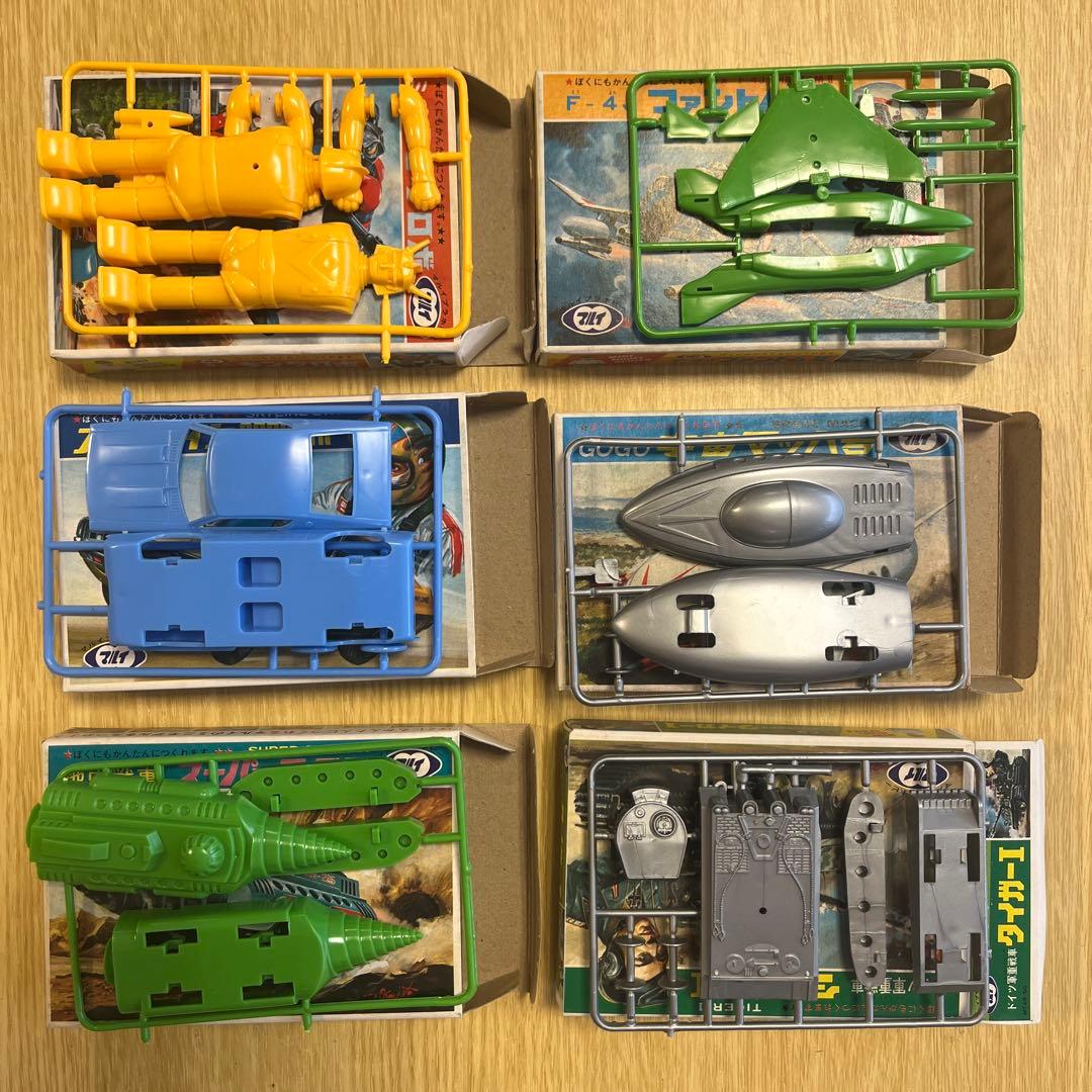 マルイ　絶版　超希少　ミニモデルシリーズ 6種コンプリートセット