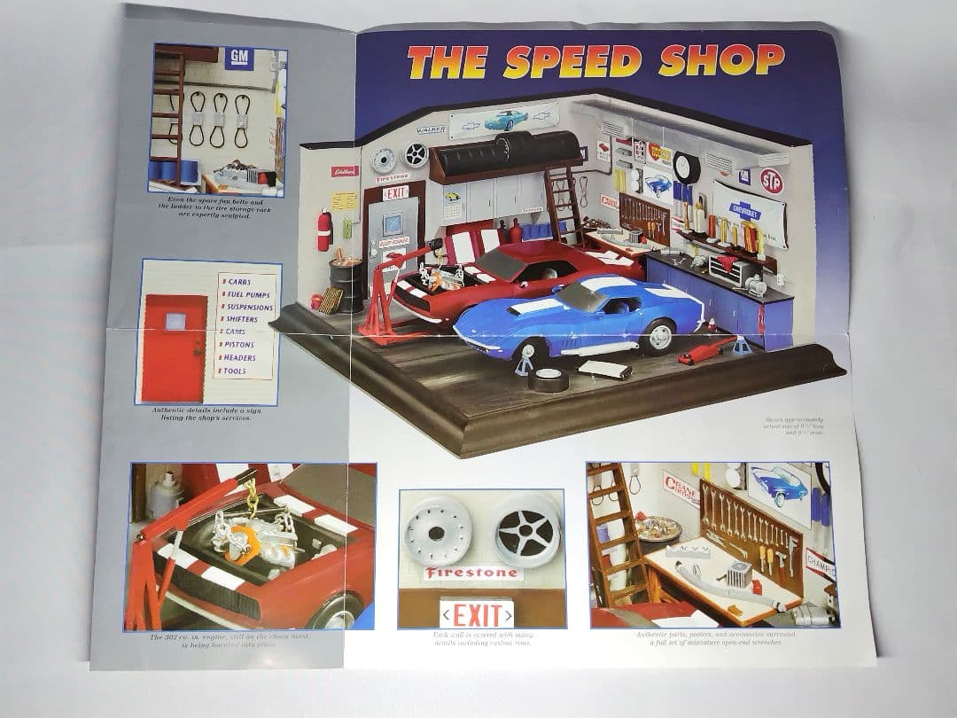 【✿逸品】ダンバリー ミント \" ザ スピード ショップ \" ジオラマ