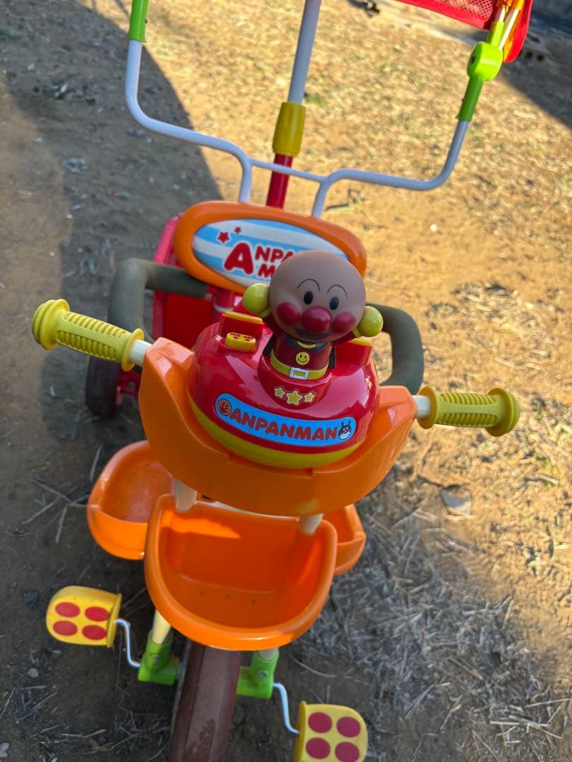 それいけ！アンパンマンデラックス　ブザー付きおでかけ三輪車