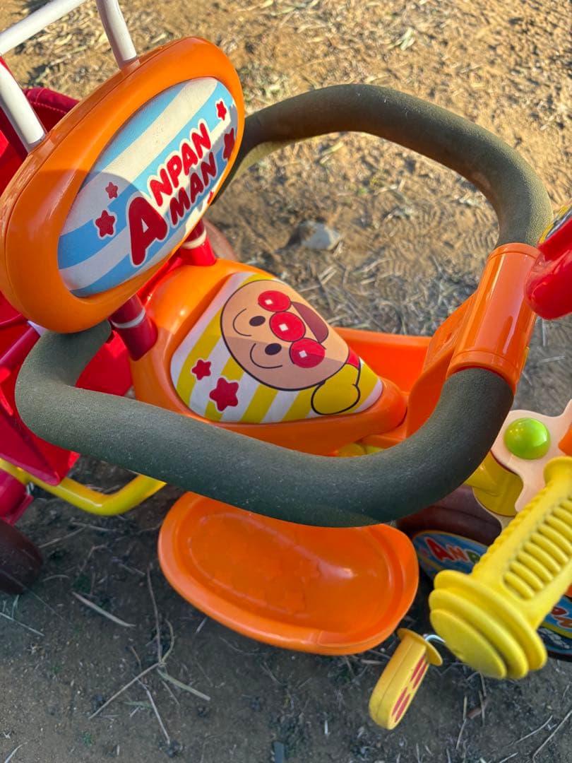それいけ！アンパンマンデラックス　ブザー付きおでかけ三輪車